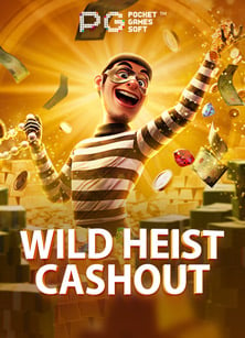 เกม ออนไลน์ เถื่อน: สูตรการเล่นเพื่อชัยชนะ