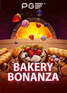 mafia 007 เกม สล็อต ออนไลน์ สายเดิมพันต้องไม่พลาด!