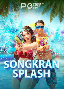 รับทรัพย์ง่ายๆ กับสล็อต ฝาก 1 บาท รับ 50gclub85